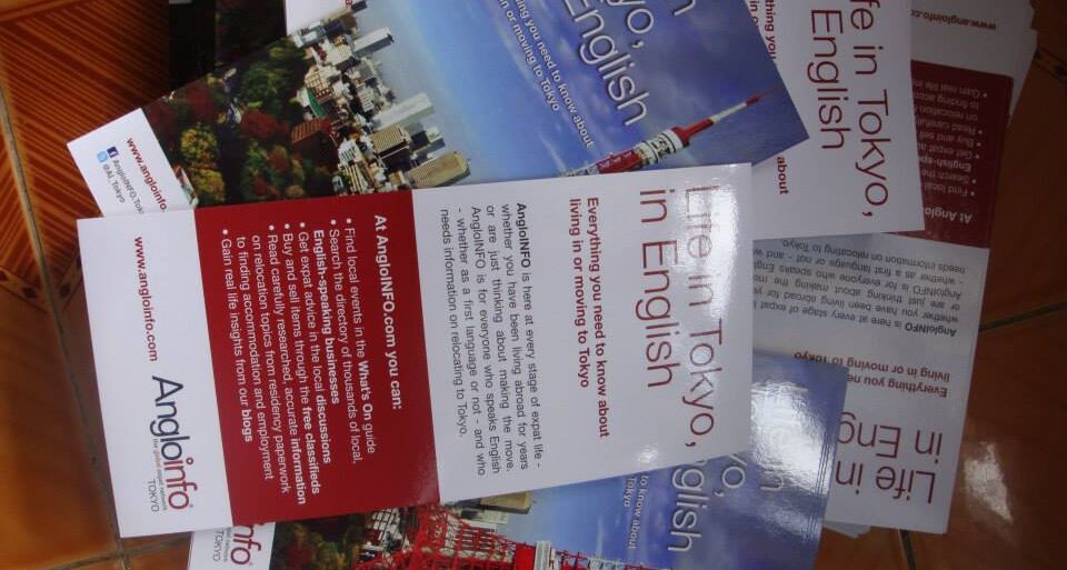 flyer